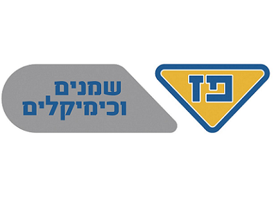 פז